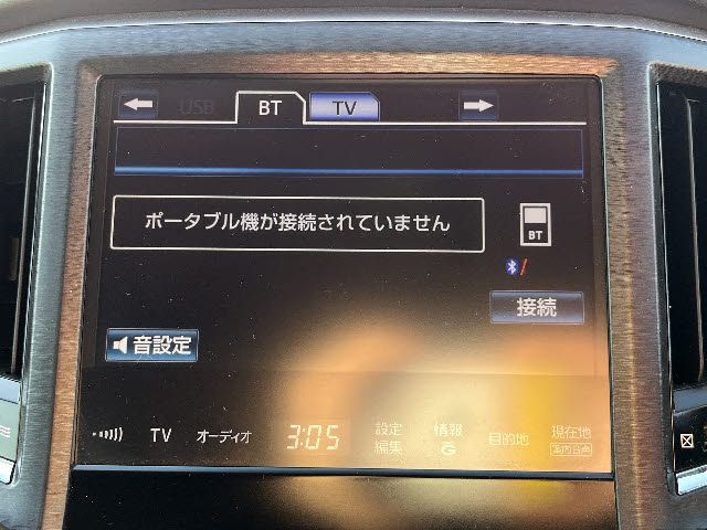 TOYOTA CROWN SEDAN HYBRID 2014 Image 31