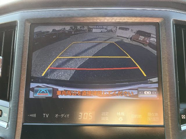 TOYOTA CROWN SEDAN HYBRID 2014 Image 31