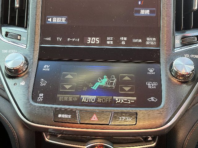 TOYOTA CROWN SEDAN HYBRID 2014 Image 31