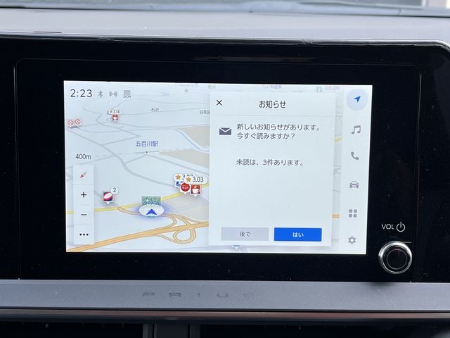 TOYOTA PRIUS 2025 Image 31