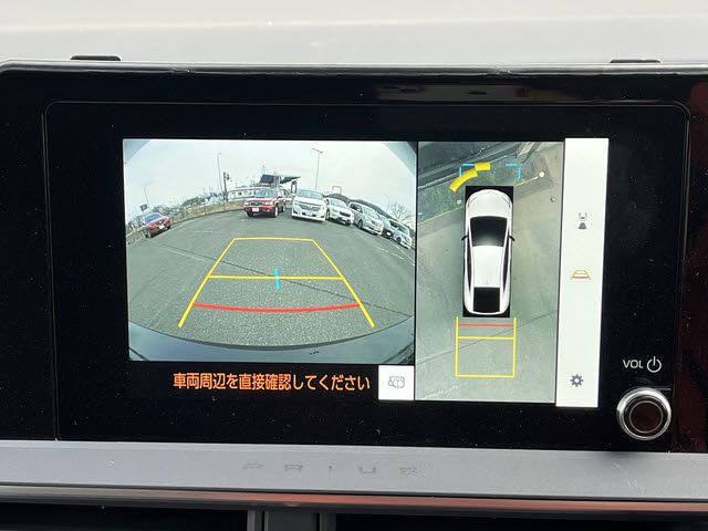 TOYOTA PRIUS 2025 Image 31