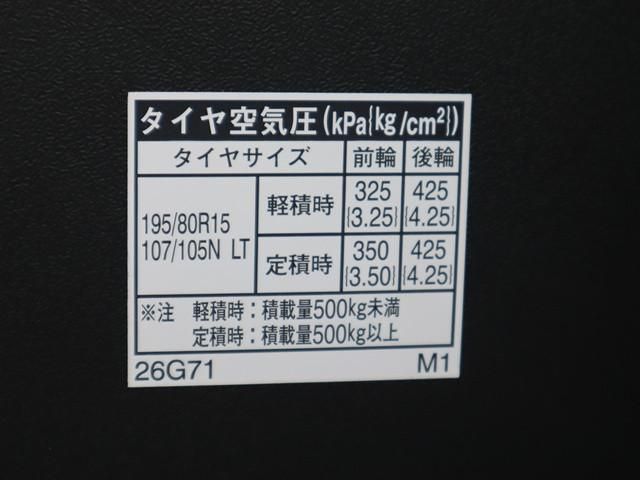 TOYOTA HIACE VAN 2WD 2023 Image 31