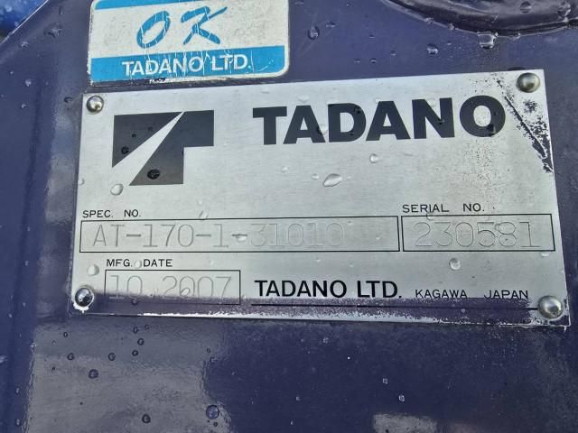 HINO DUTRO 2007 Image 31