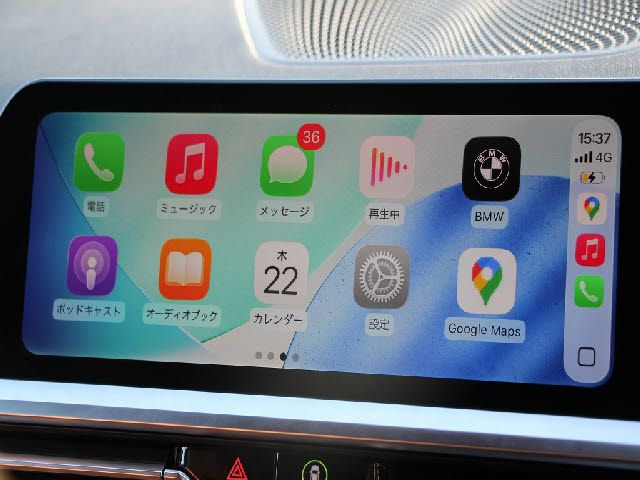 BMW 3SERIES SEDAN 2022 Image 31