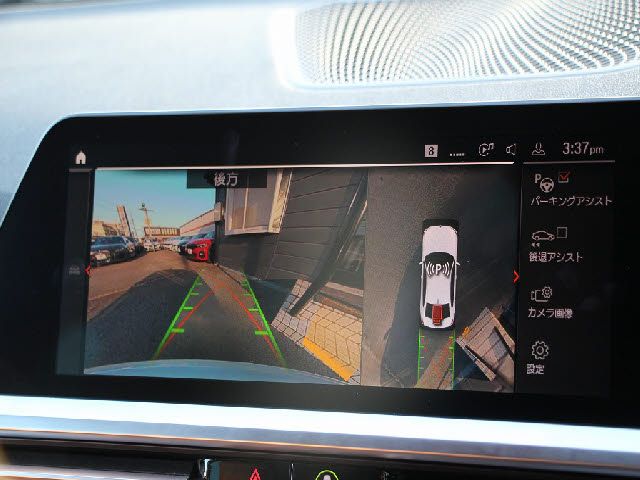 BMW 3SERIES SEDAN 2022 Image 31