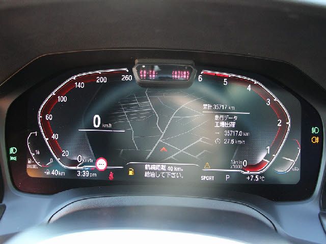 BMW 3SERIES SEDAN 2022 Image 31