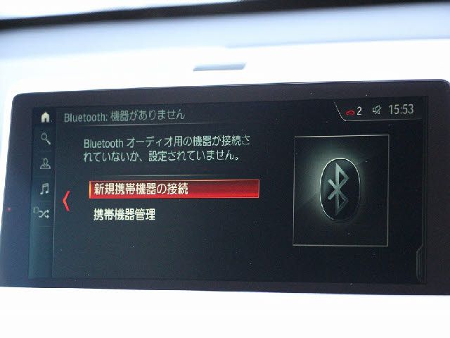 BMW X1 2017 Image 31