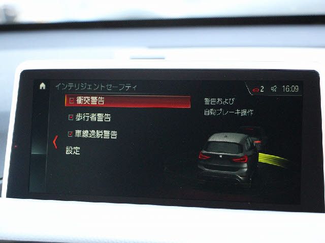 BMW X1 2017 Image 31