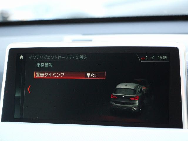 BMW X1 2017 Image 31