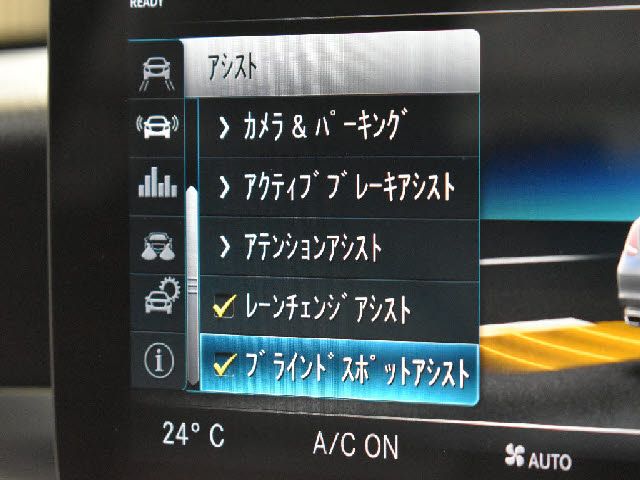 MERCEDES BENZ C CLAS 2020 Image 31