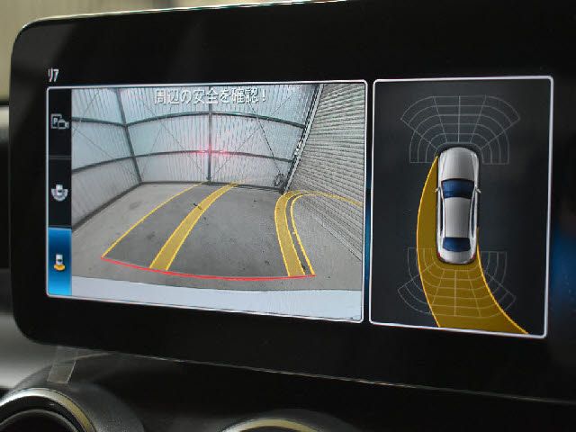 MERCEDES BENZ C CLAS 2020 Image 31