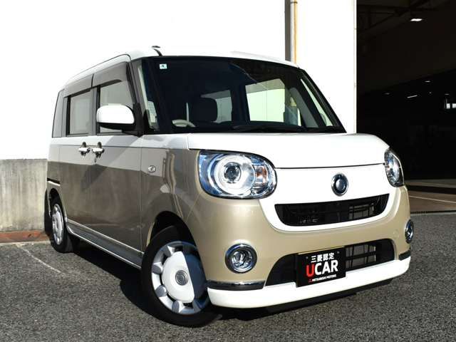 DAIHATSU MOVE CANBUS 2020 Image 31