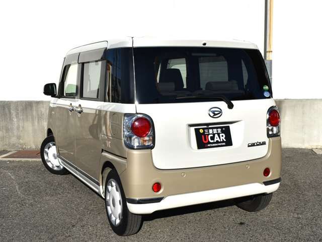 DAIHATSU MOVE CANBUS 2020 Image 31