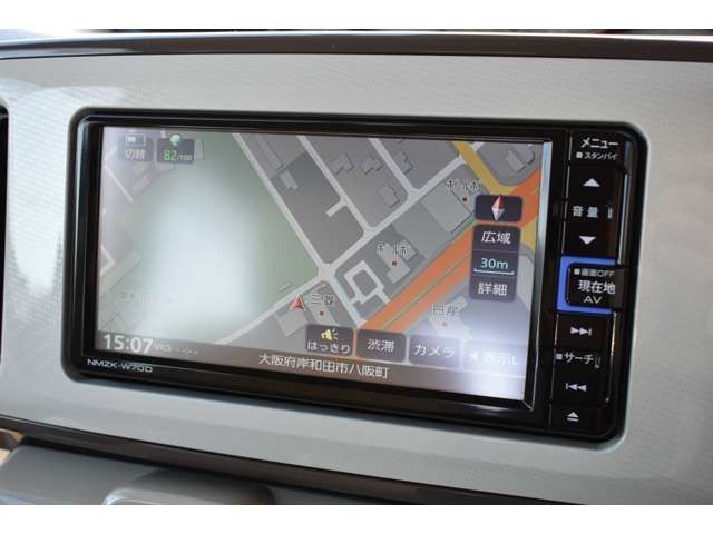 DAIHATSU MOVE CANBUS 2020 Image 31