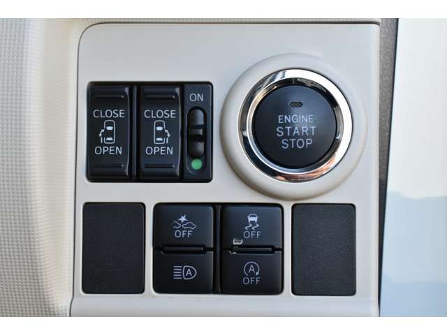 DAIHATSU MOVE CANBUS 2020 Image 31