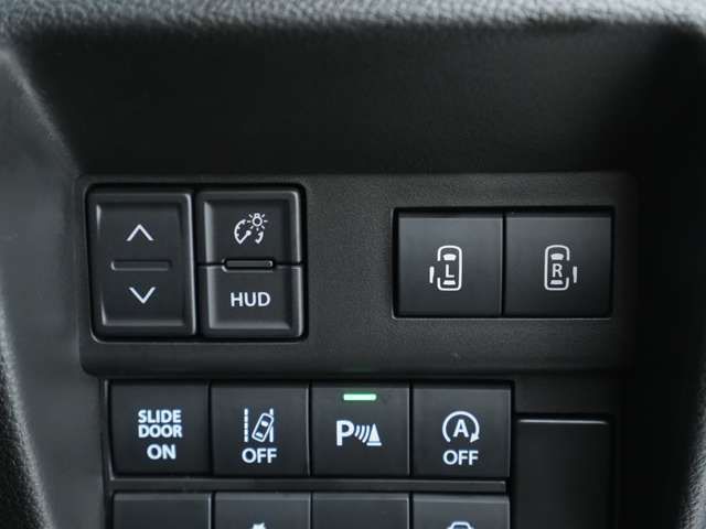 MITSUBISHI DELICA D:2 4WD 2024 Image 31