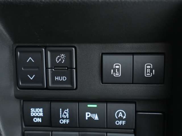 MITSUBISHI DELICA D:2 4WD 2024 Image 31