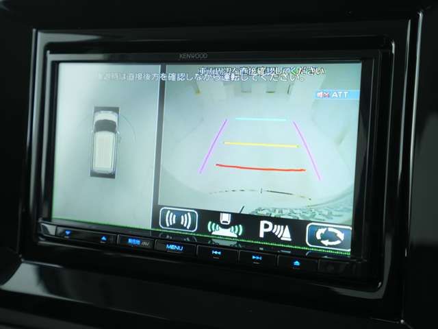 MITSUBISHI DELICA D:2 4WD 2024 Image 31