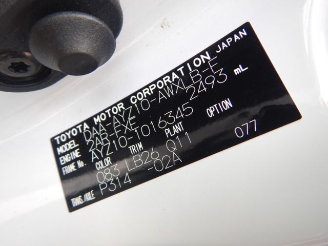 TOYOTA LEXUS NX300H 2017 Image 31