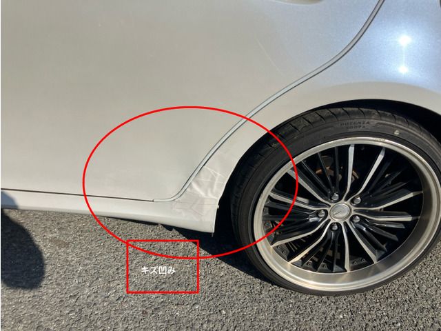 TOYOTA LEXUS IS250 2006 Image 31