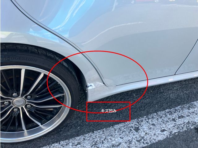 TOYOTA LEXUS IS250 2006 Image 31