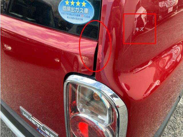 SUZUKI HUSTLER 2015 Image 31