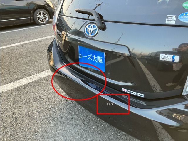 TOYOTA AQUA 2014 Image 31