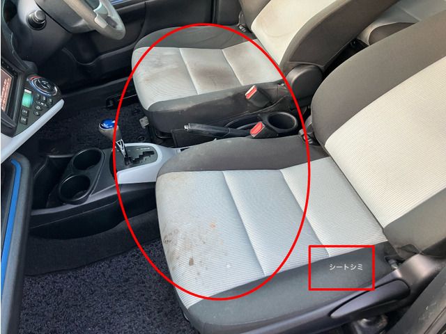 TOYOTA AQUA 2014 Image 31