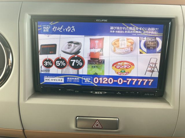 SUZUKI ALTO LAPIN CHOCOLAT 2015 Image 31