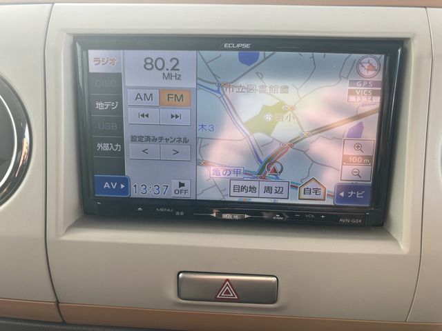 SUZUKI ALTO LAPIN CHOCOLAT 2015 Image 31