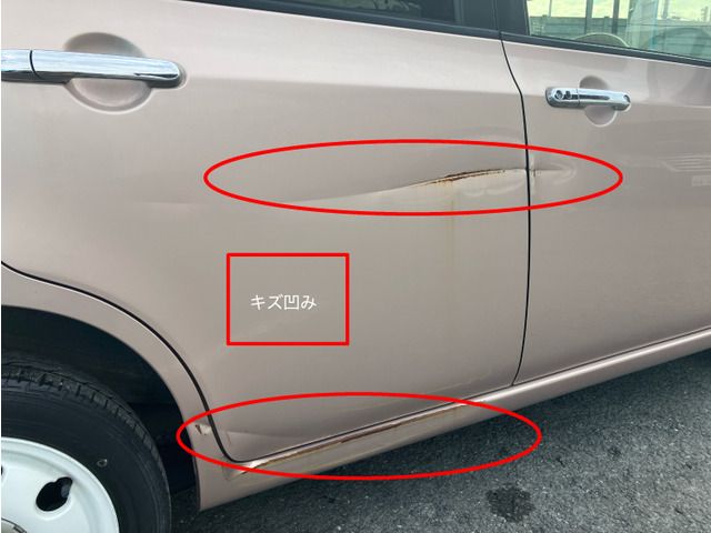 SUZUKI ALTO LAPIN CHOCOLAT 2015 Image 31