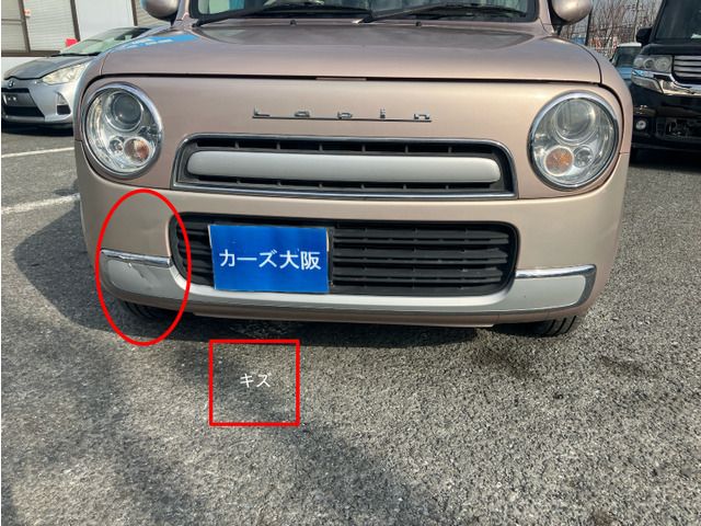 SUZUKI ALTO LAPIN CHOCOLAT 2015 Image 31