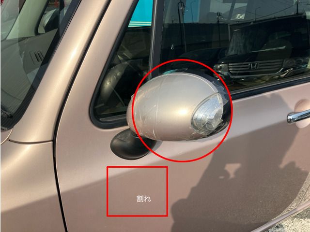 SUZUKI ALTO LAPIN CHOCOLAT 2015 Image 31