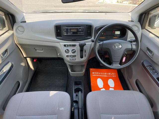 DAIHATSU MIRA E:S 2015 Image 31