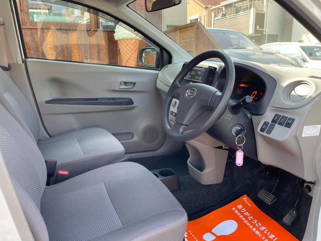 DAIHATSU MIRA E:S 2015 Image 31