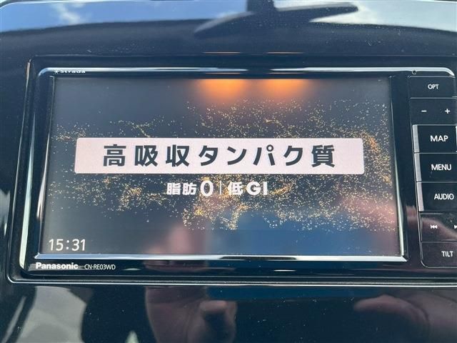 NISSAN SERENA  WG 2017 Image 31