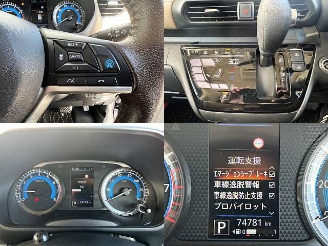 NISSAN ROOX 2020 Image 31