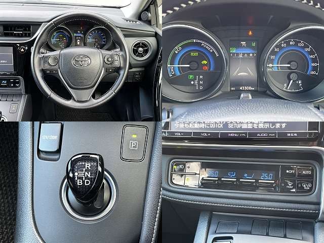 TOYOTA AURIS HYBRID 2016 Image 31