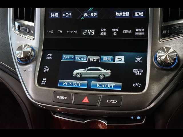 TOYOTA CROWN SEDAN HYBRID 2014 Image 31