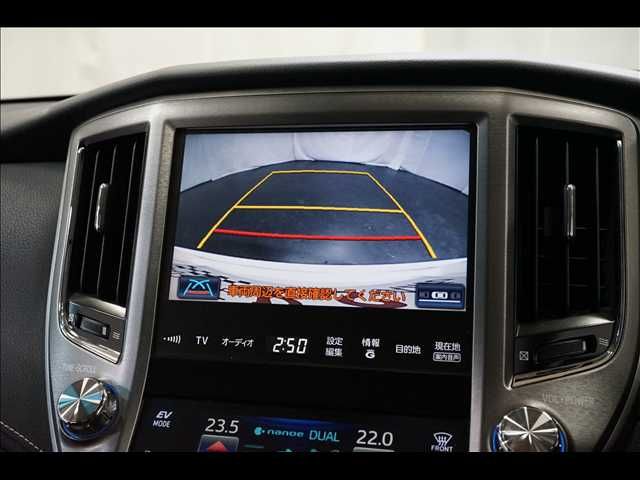 TOYOTA CROWN SEDAN HYBRID 2014 Image 31