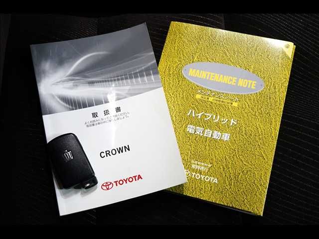 TOYOTA CROWN SEDAN HYBRID 2014 Image 31