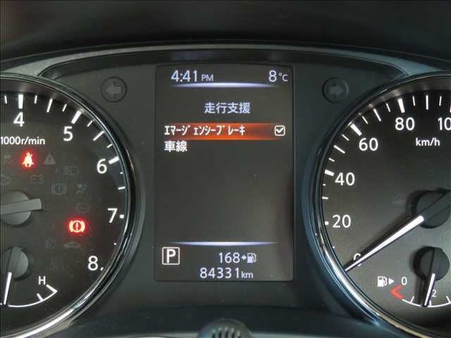 NISSAN X-TRAIL 2WD 2017 Image 31