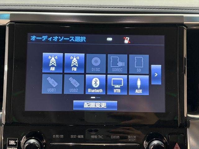 TOYOTA ALPHARD 2015 Image 31