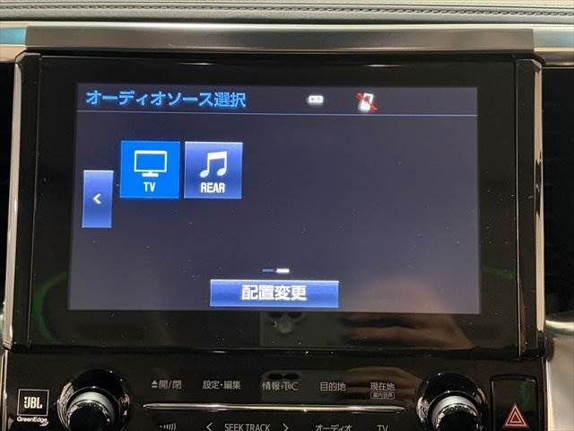 TOYOTA ALPHARD 2015 Image 31