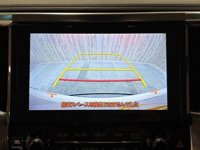 TOYOTA ALPHARD 2015 Image 31