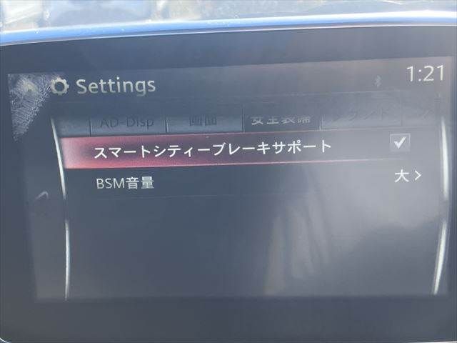 MAZDA CX-3 2015 Image 31