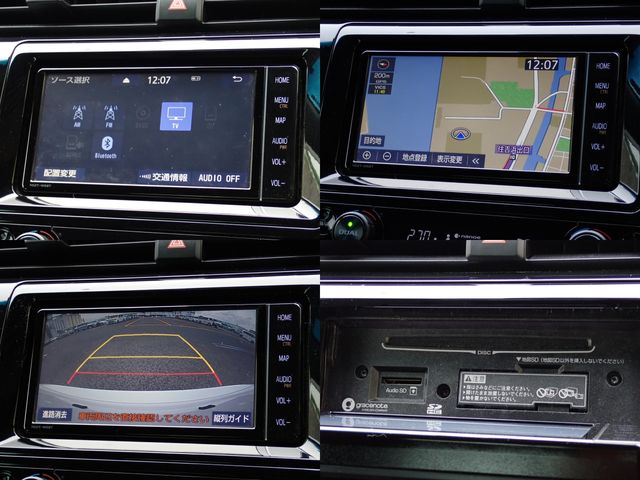 TOYOTA CAMRY HYBRID 2019 Image 31