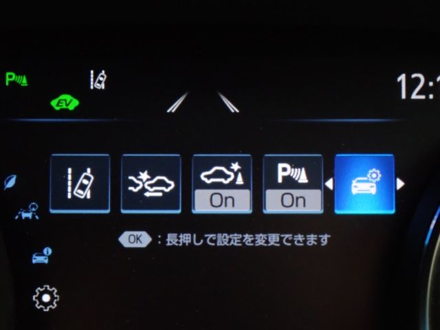 TOYOTA CAMRY HYBRID 2019 Image 31