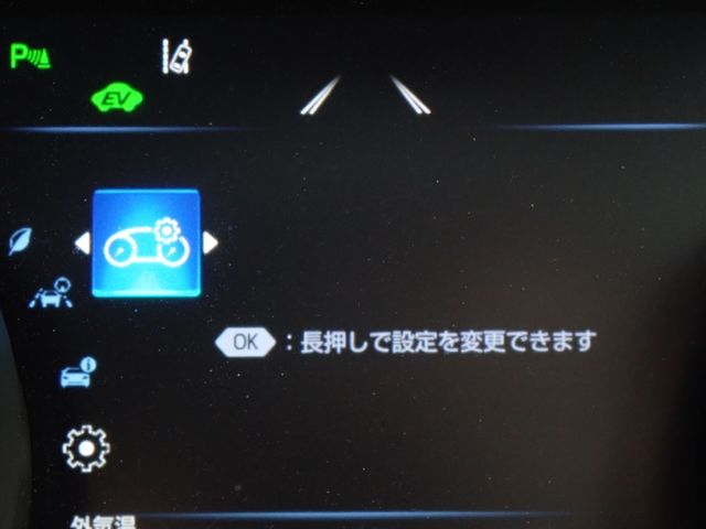 TOYOTA CAMRY HYBRID 2019 Image 31