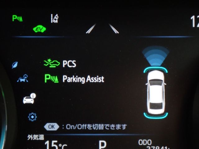 TOYOTA CAMRY HYBRID 2019 Image 31